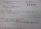 DSCF8601