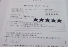 DSCF35052