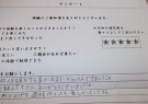DSCF6484
