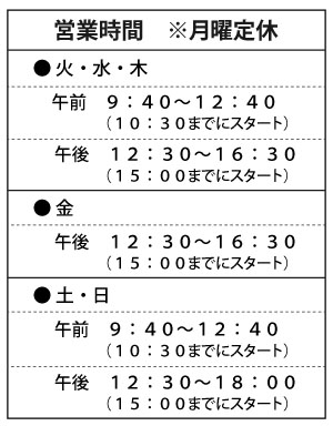 手つくりの器