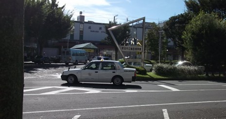 成瀬駅